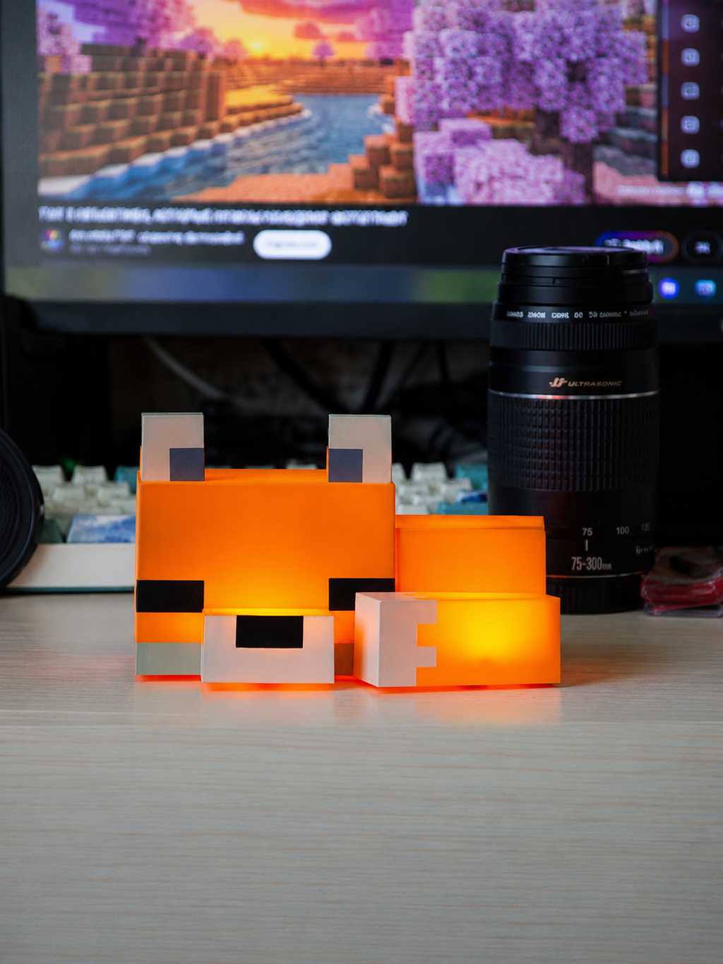 FOX GLOW™